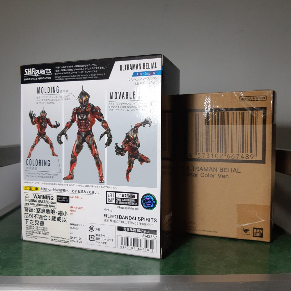 代理版 已拆 魂商店 SHF 會場限定 超人力霸王 貝利亞 Clear Color Ver. 彩色透明版 彩透-細節圖2