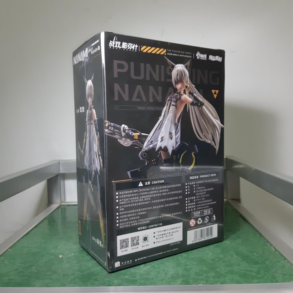 全新未拆 大漫匠 Animester 核金重構 戰雙帕彌什 七實 脈衝 輝煌流星 1/9 包膠可動完成品-細節圖5