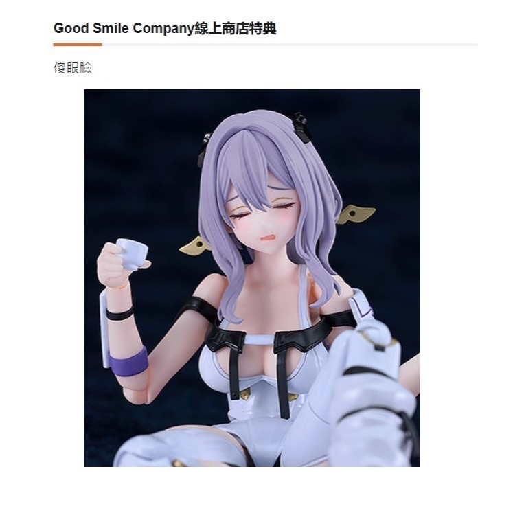 全新未拆 特典版 FIGMA 640 勝利女神：妮姬 NIKKE 紅蓮-細節圖6