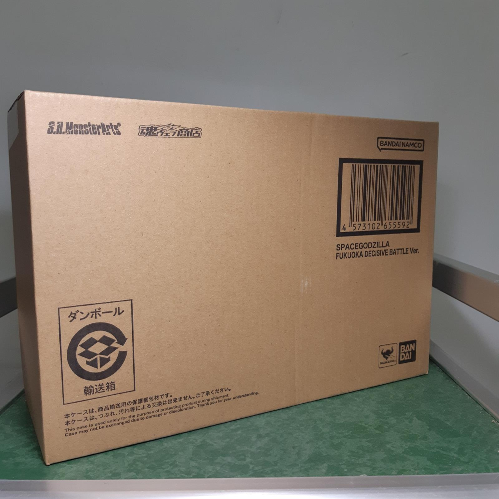 代理版 魂商店限定 全新未拆 S.H.MonsterArts SHM 太空哥吉拉 福岡決戰VER.-細節圖5