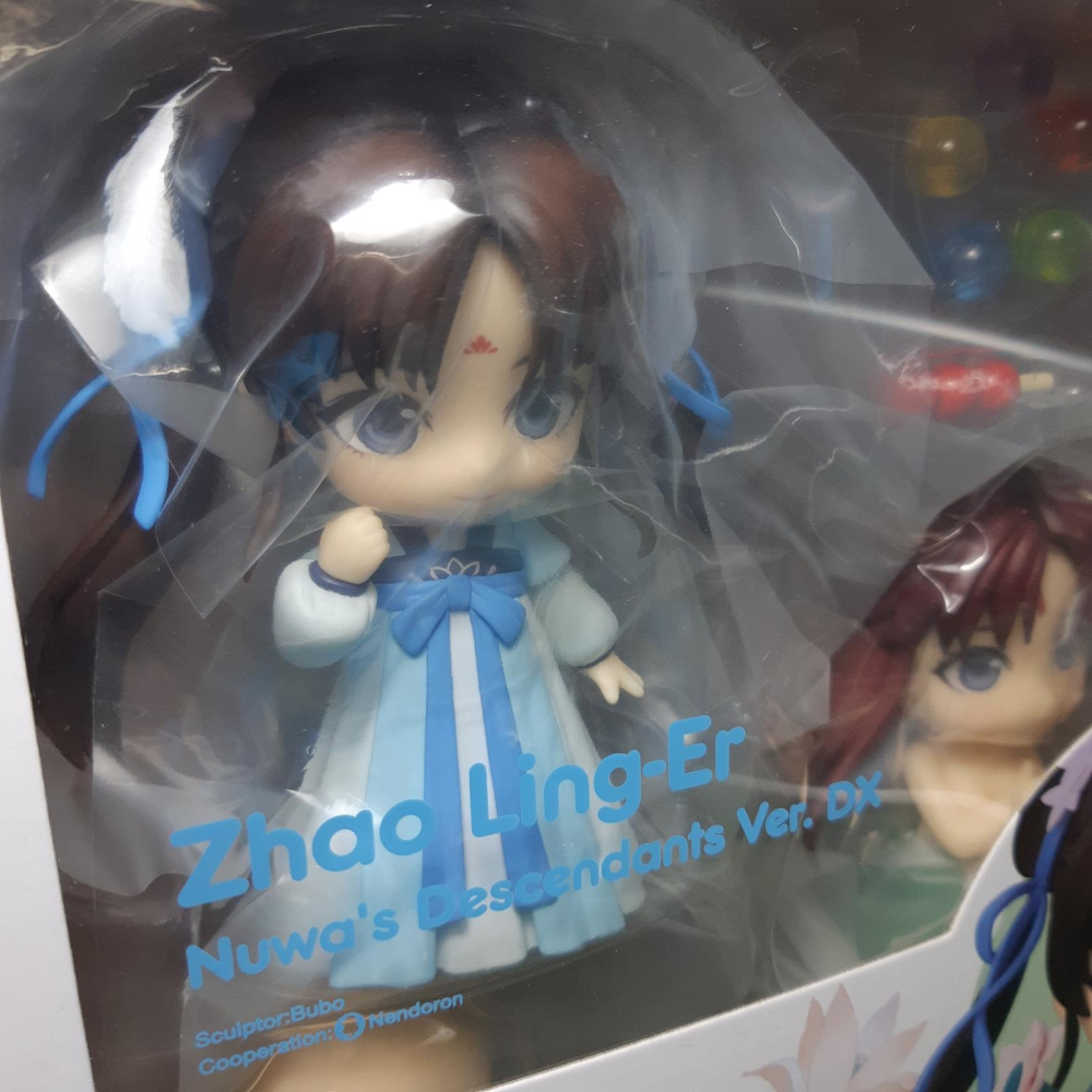 代理版 全新未拆 黏土人 2052-DX 仙劍奇俠傳 趙靈兒 女媧後人Ver DX 豪華版-細節圖2