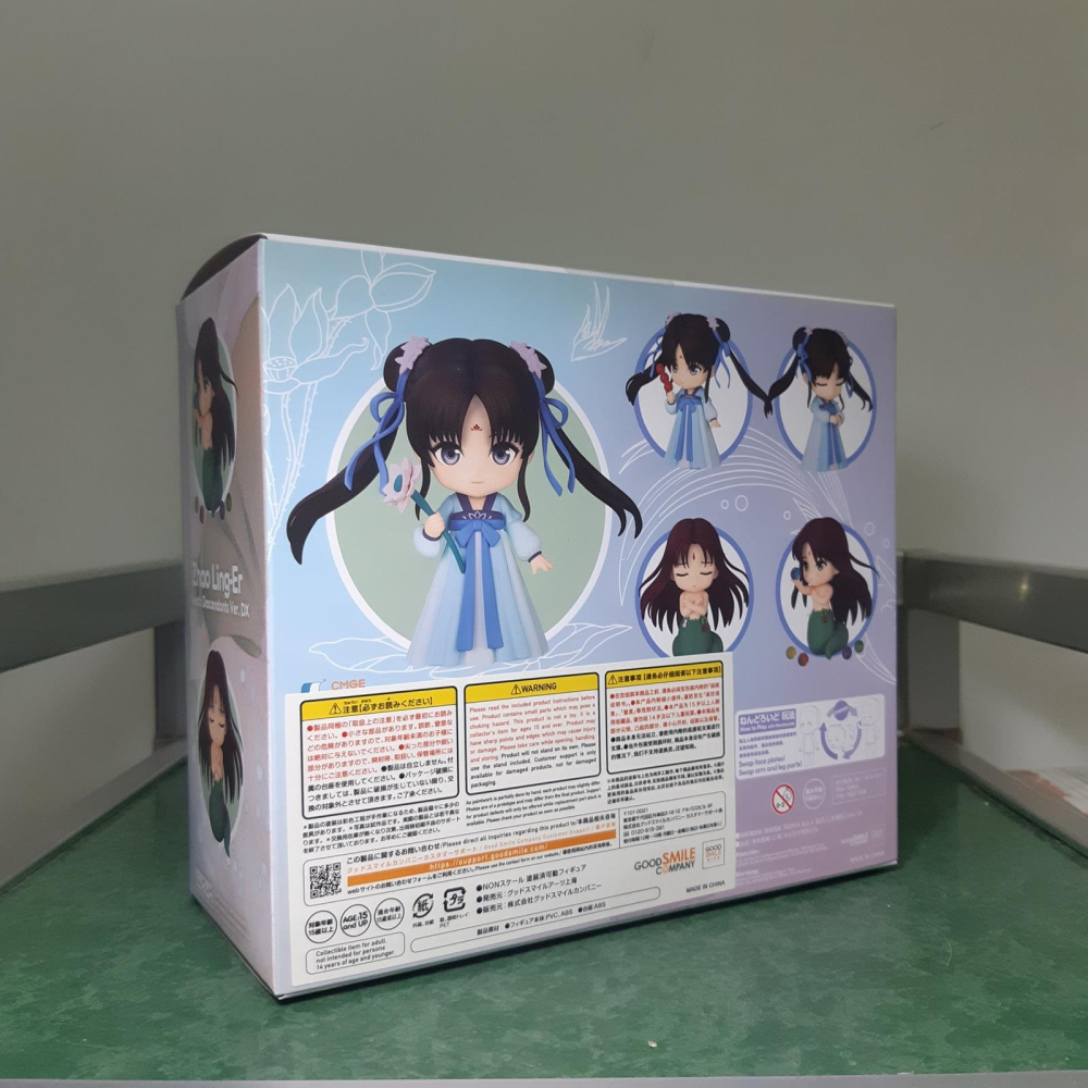 代理版 全新未拆 黏土人 2052-DX 仙劍奇俠傳 趙靈兒 女媧後人Ver DX 豪華版-細節圖4