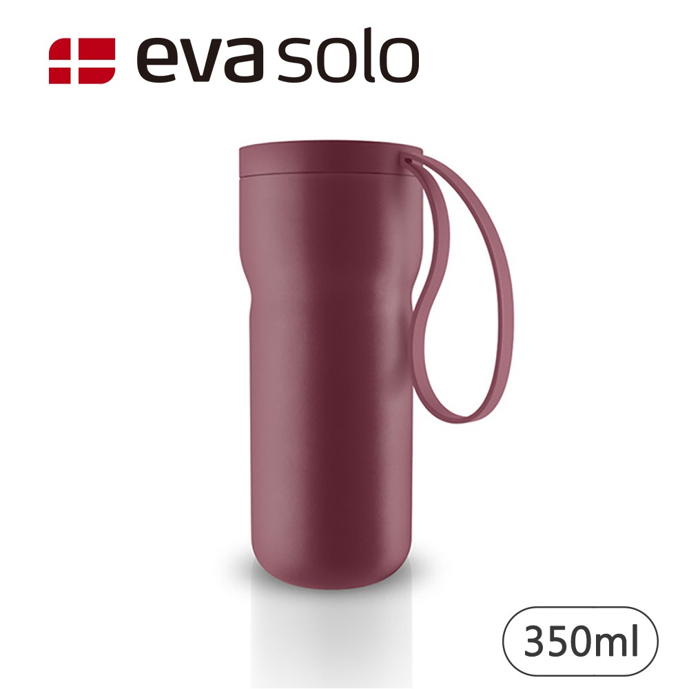 丹麥Eva Solo｜隨行咖啡杯350ml (買一送一)-細節圖3