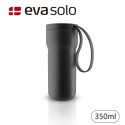 丹麥Eva Solo｜隨行咖啡杯350ml (買一送一)-規格圖6