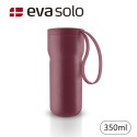 丹麥Eva Solo｜隨行咖啡杯350ml (買一送一)-規格圖6