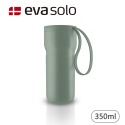 丹麥Eva Solo｜隨行咖啡杯350ml (買一送一)-規格圖6