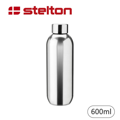 丹麥Stelton/Keep Cool保溫隨身瓶/銀