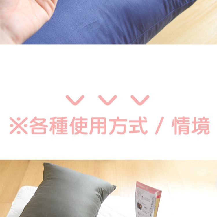 巨無霸長抱枕 150x50cm 2.3kg 超大抱枕 壓縮包裝Bantal panjang 動漫抱枕-細節圖9