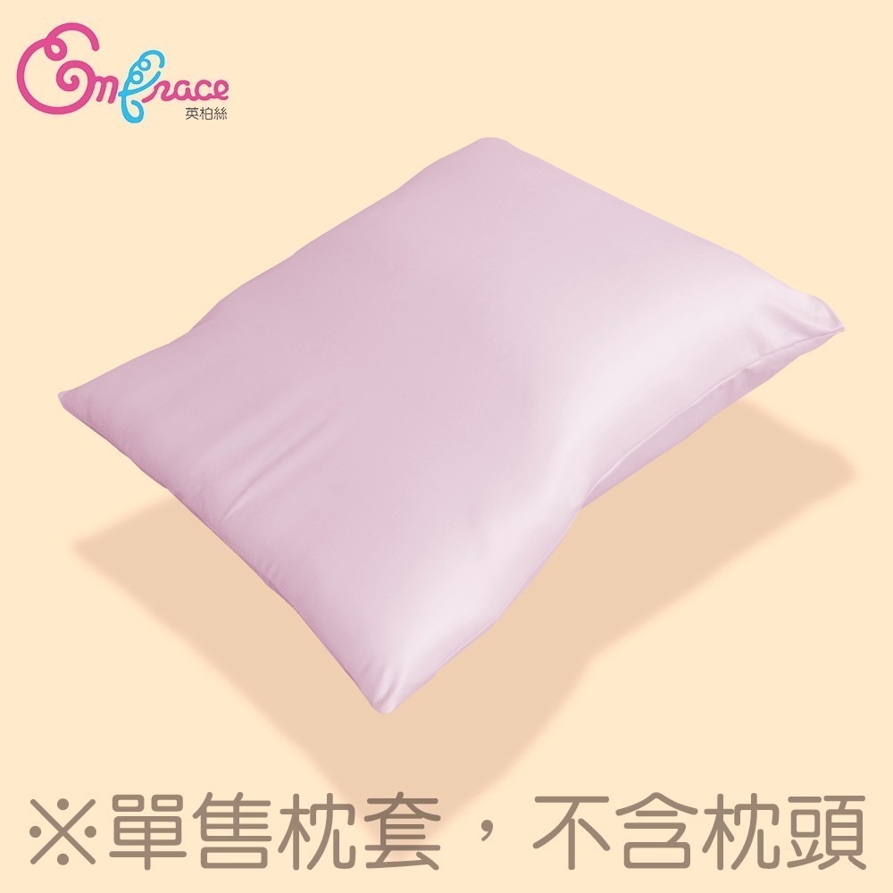 可超取 宅配免運 樂胃多功能墊高枕(非醫療用品) 火燒心 胃食道舒緩-細節圖8