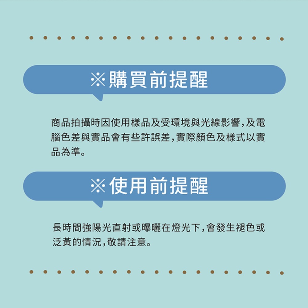 現貨可超取 解決貓亂尿 防水床蓋240x300cm 防塵蓋 防寵物上床尿尿 可直接包住整張床 改善貓咪亂尿尿-細節圖9