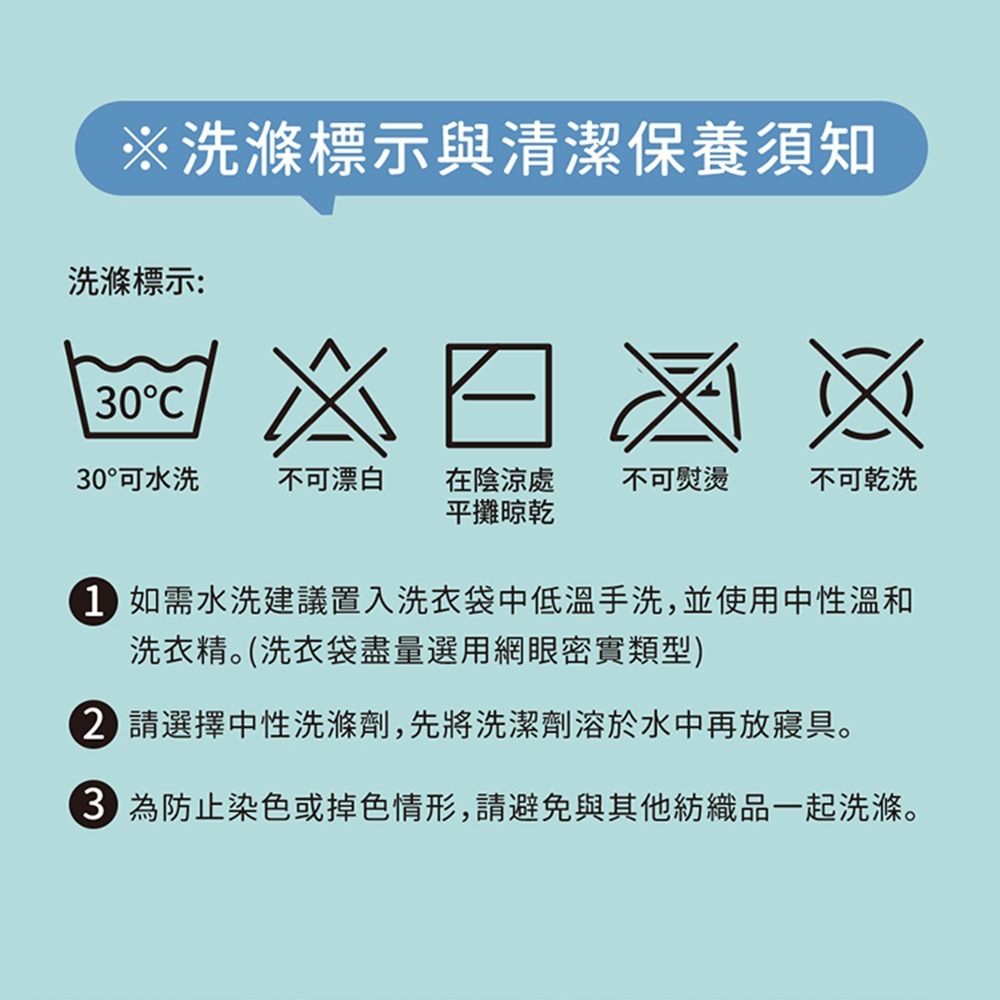 現貨可超取 解決貓亂尿 防水床蓋240x300cm 防塵蓋 防寵物上床尿尿 可直接包住整張床 改善貓咪亂尿尿-細節圖10