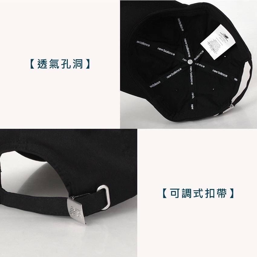 New balance 老帽/4色-細節圖6