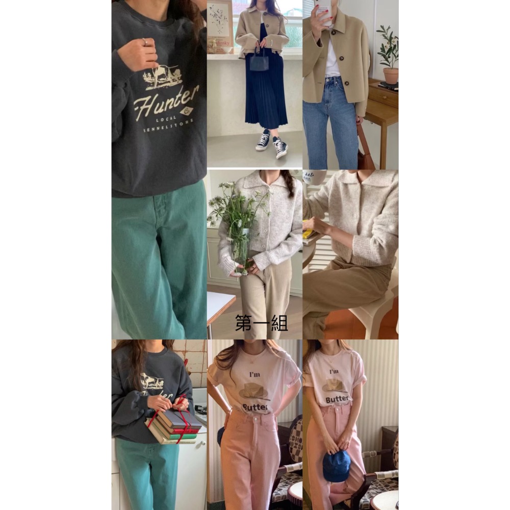 🇰🇷組合商品（特賣款）-規格圖3