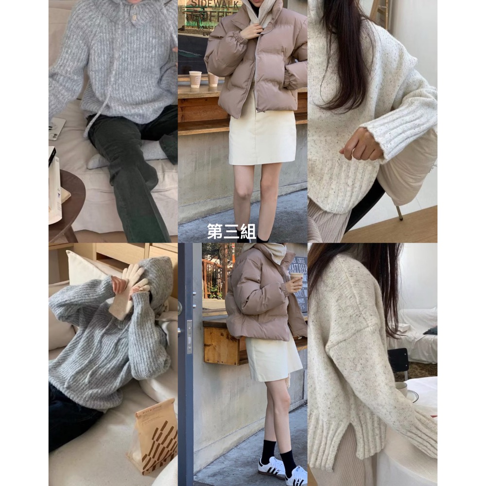 🇰🇷組合商品（特賣款）-規格圖3