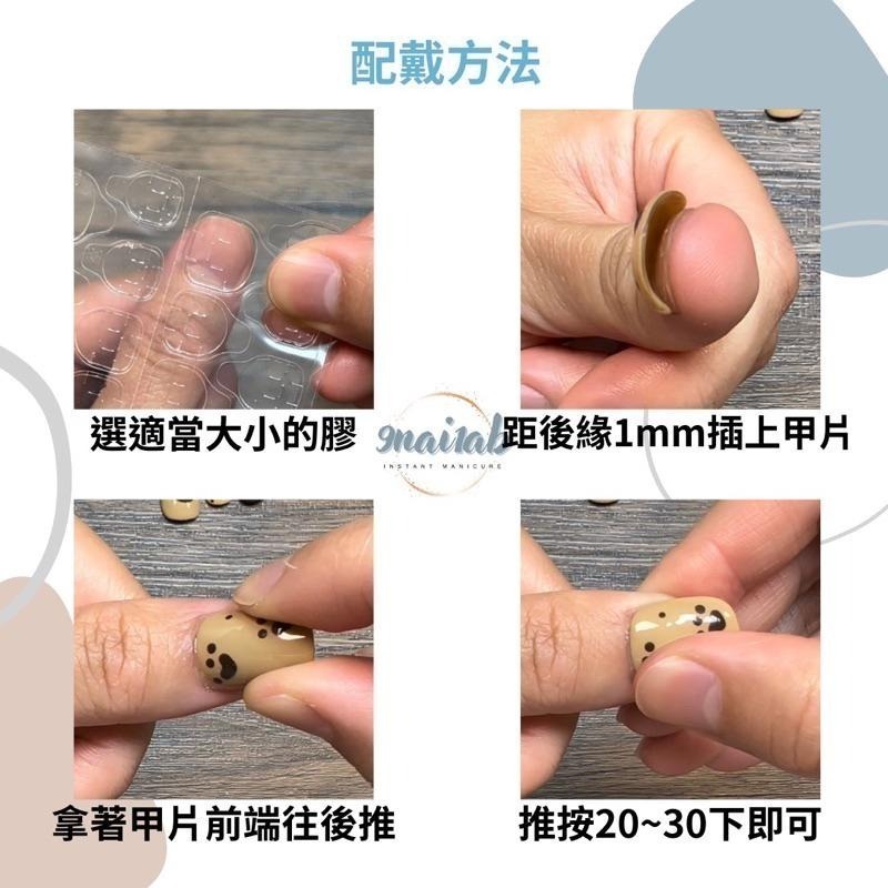 穿戴甲 手工穿戴甲 美甲 小資系列 春夏必備 手繪風暈染花園C9-細節圖7