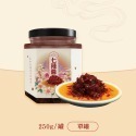 【熱銷黑馬】 滾滾食 七辣醬 手工辣椒 香辣可口 古早味 (250g/罐)1入-規格圖3