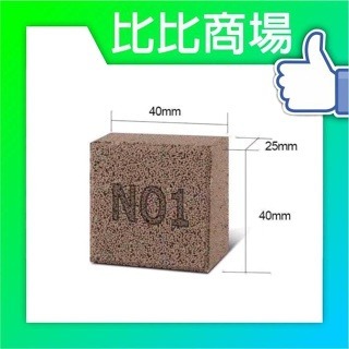 [比比商場] NO-1全新超強培菌奈米磚 (一盒30顆5種顏色出貨) 淨水 過濾 濾材 更勝陶瓷環 培養硝化箘 消化箘-細節圖2