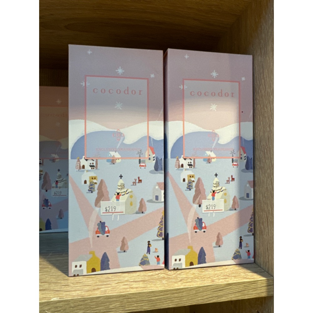 cocodor擴香瓶#聖誕樹款-細節圖2