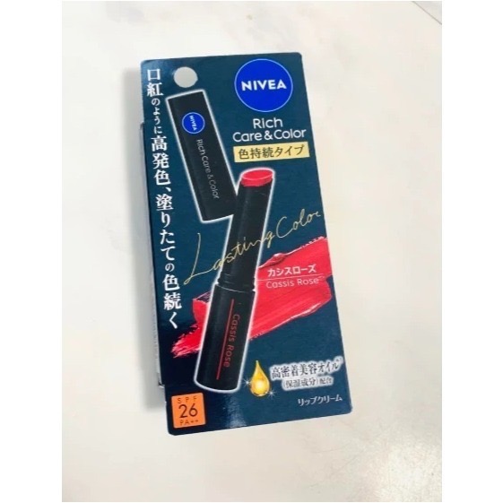 台中現貨⚡️實拍2024新品 限量日本限定 rich care & color 新色妮維雅 有色潤唇膏 持久型-規格圖11