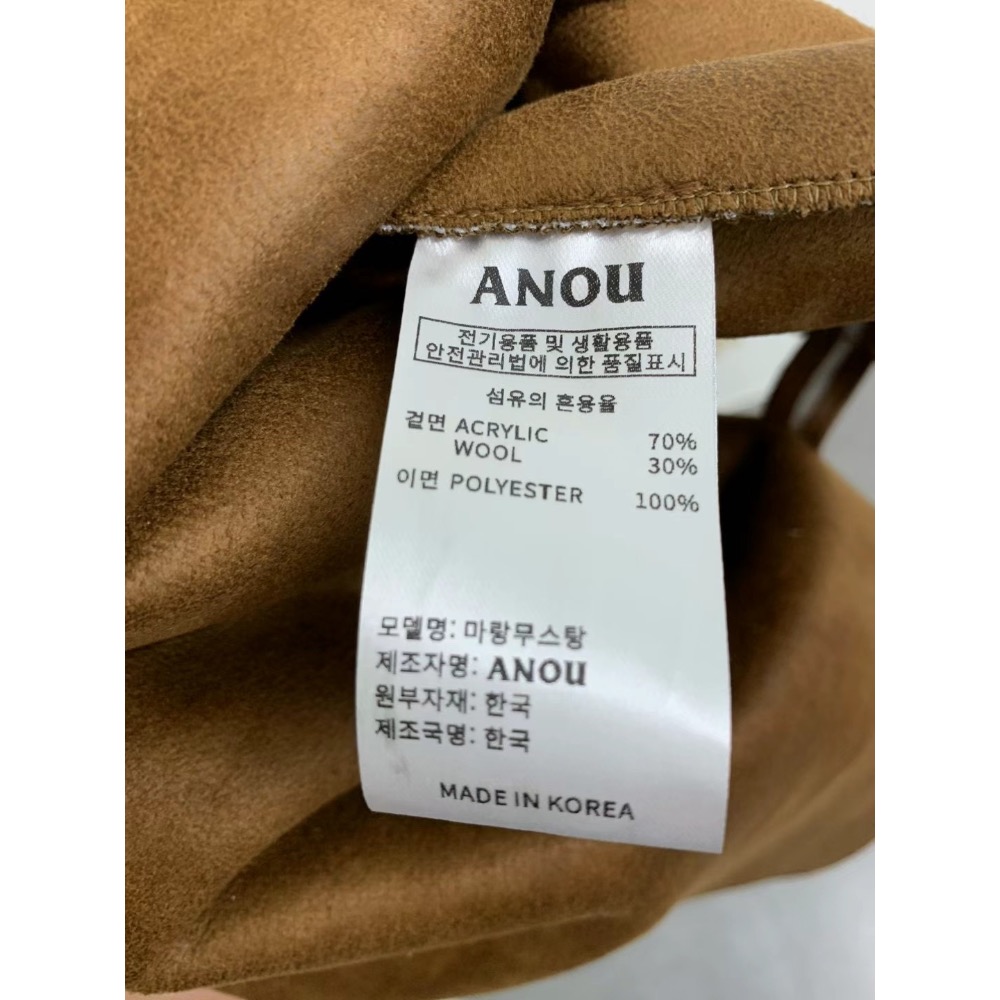 預購 #正韓代購 #小紅書 大推  一件免運 大翻領皮帶卯釘🐻泰迪毛大衣 2色 30%的羊毛，韓國製造-細節圖10