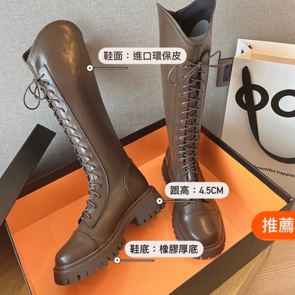 預購 胖腿友善 超推‼️小紅書 v口拉鍊騎士靴 馬靴 顯腿瘦腿直瘦腿靴 可加寬腿圍 厚底闆娘自留款 實穿照-細節圖5