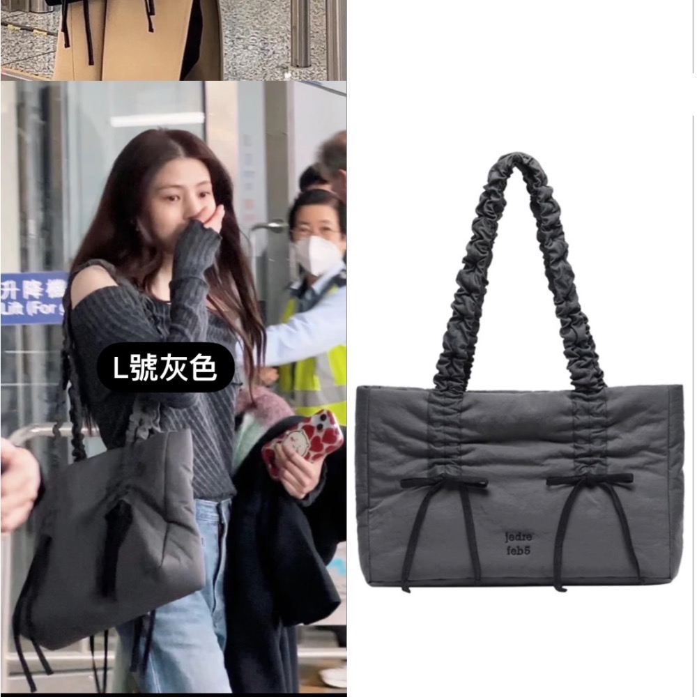 一件免運 jedrefeb5 Butterfly shoulder bag 蝴蝶結抽繩 撞色滾邊肩背包 黑白灰三色-細節圖2