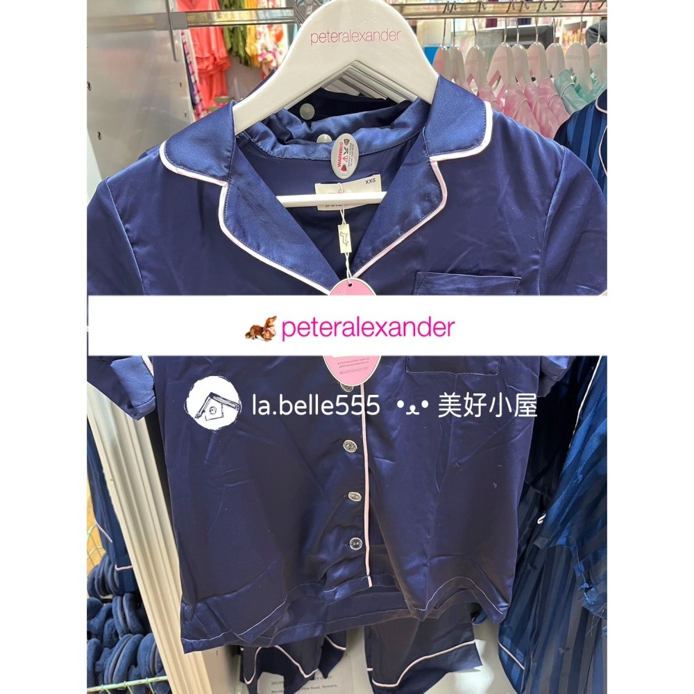 親飛澳洲現貨小香風 質感家居 peteralexander  綢緞 睡衣組 設計師款 禮盒組 送禮推薦-細節圖3