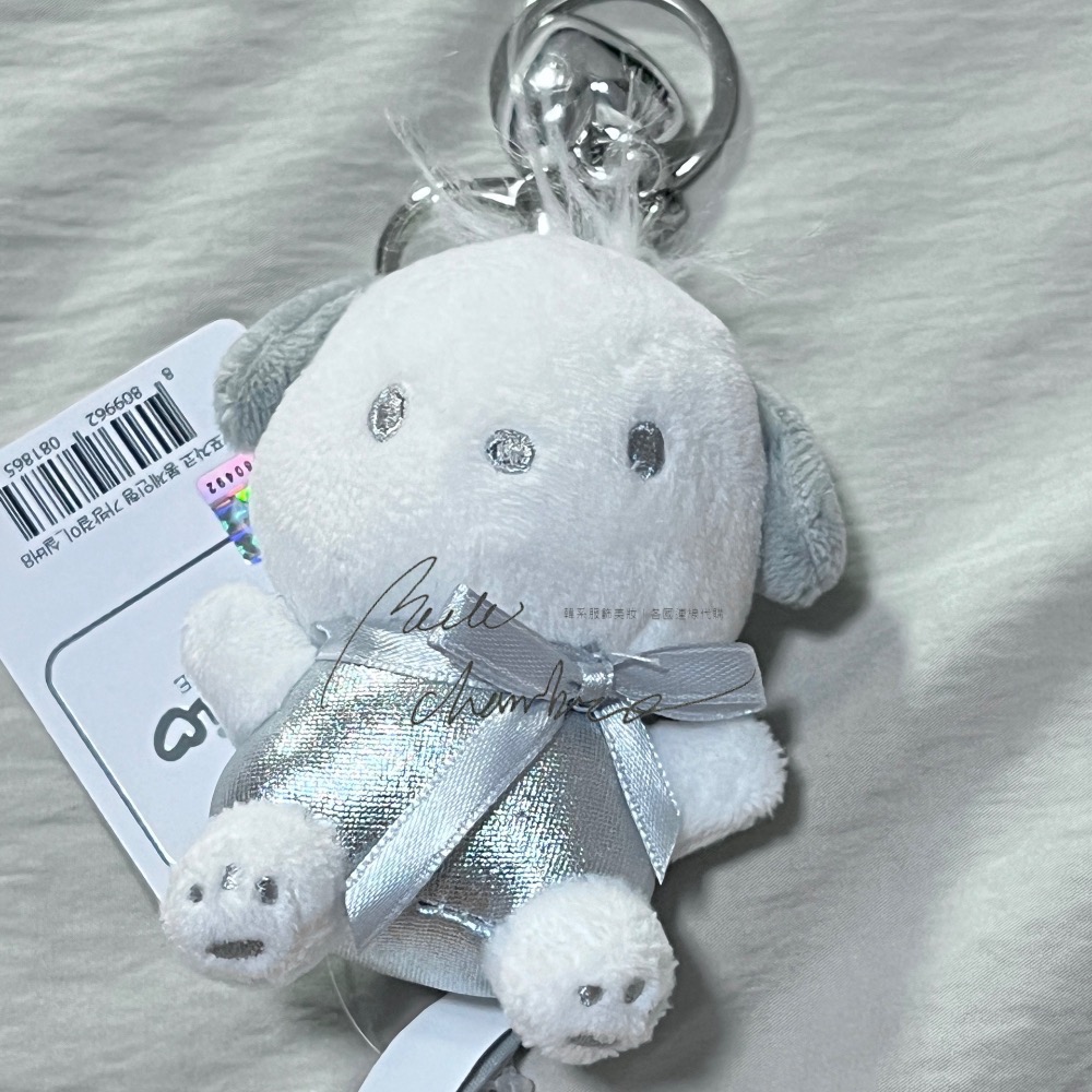 台中現貨y2k風🇰🇷正版最新銀色三麗鷗娃娃愛心💗吊飾售完為止 庫洛米美樂蒂布丁狗帕恰狗大耳狗玉桂狗凱蒂貓Kitty-細節圖6