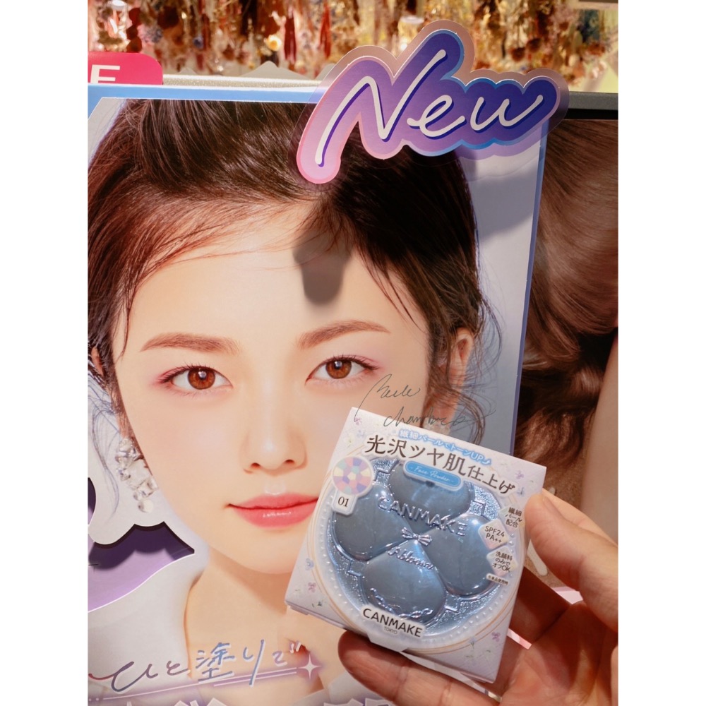 台中現貨 Canmake 五色棉花糖提亮蜜粉餅 SPF 24 PA++-細節圖2