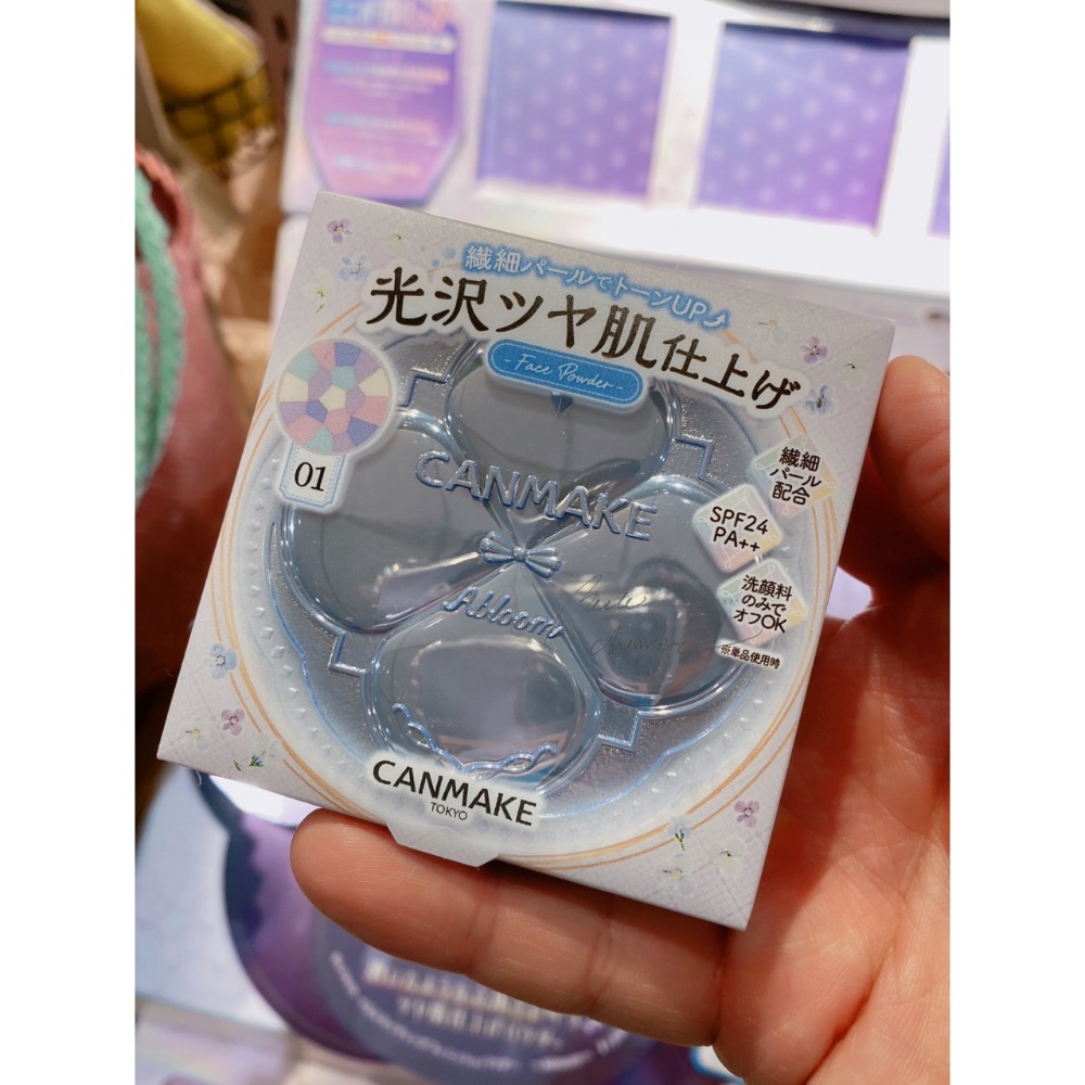 台中現貨 Canmake 五色棉花糖提亮蜜粉餅 SPF 24 PA++-細節圖3