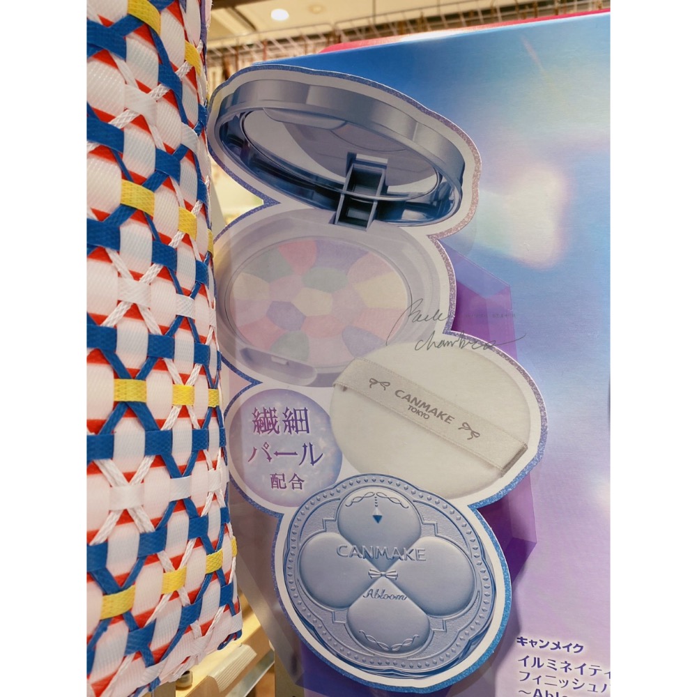 台中現貨 Canmake 五色棉花糖提亮蜜粉餅 SPF 24 PA++-細節圖4