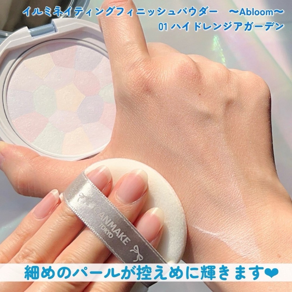 台中現貨 Canmake 五色棉花糖提亮蜜粉餅 SPF 24 PA++-細節圖10