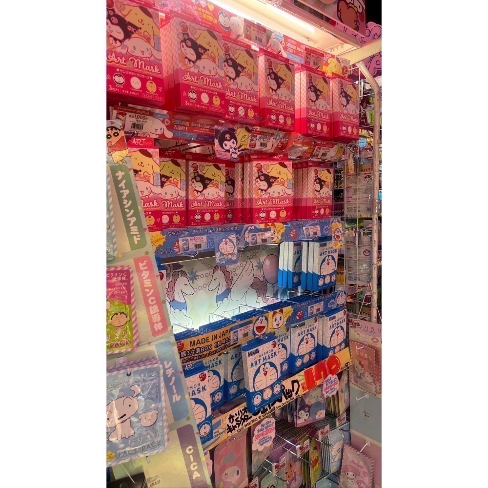 台中現貨⚡️2025最新 局部面膜 造型棉片 保濕濕敷 三麗鷗 造型面膜 大耳狗 布丁狗 酷洛米 熱銷推薦-細節圖2