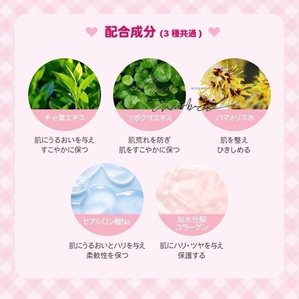 台中現貨⚡️2025最新 局部面膜 造型棉片 保濕濕敷 三麗鷗 造型面膜 大耳狗 布丁狗 酷洛米 熱銷推薦-細節圖4