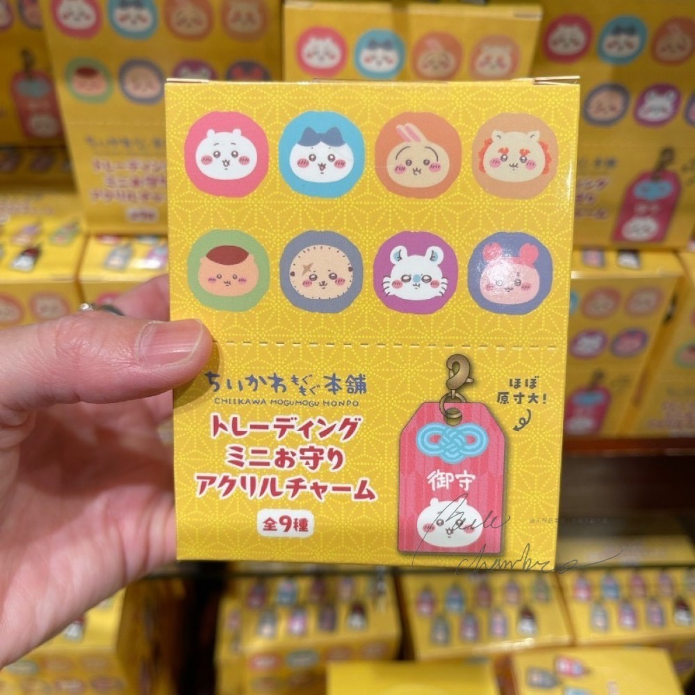 台中現貨 吉伊卡哇🪭京都限定伏見稻荷限定‼️超可愛😍😍御守鑰匙圈盲包、化妝鏡盲盒-細節圖2