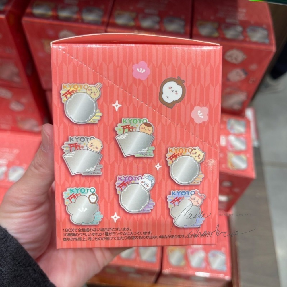 台中現貨 吉伊卡哇🪭京都限定伏見稻荷限定‼️超可愛😍😍御守鑰匙圈盲包、化妝鏡盲盒-細節圖7