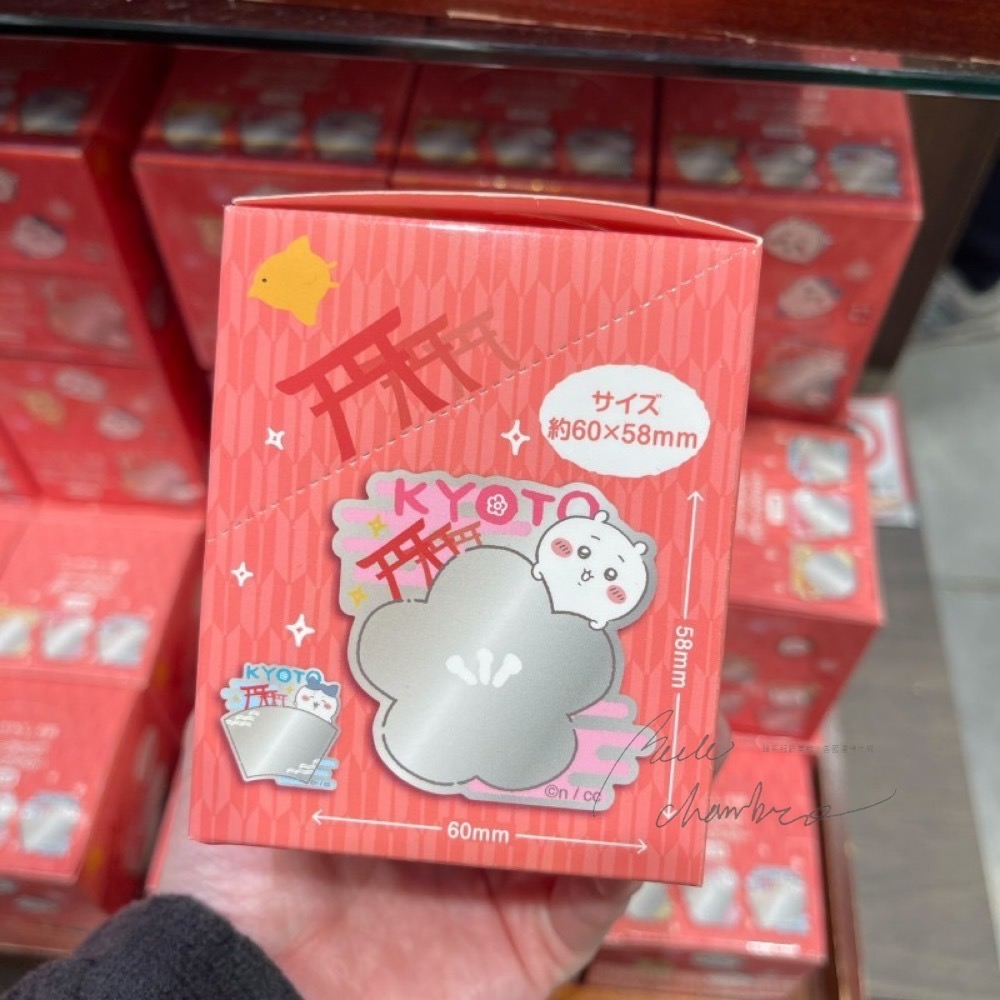 台中現貨 吉伊卡哇🪭京都限定伏見稻荷限定‼️超可愛😍😍御守鑰匙圈盲包、化妝鏡盲盒-細節圖8