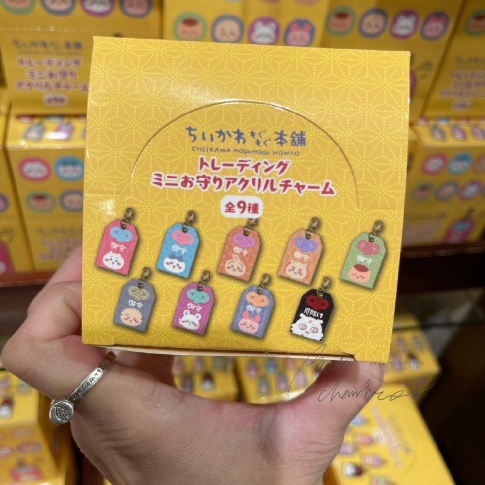 台中現貨 吉伊卡哇🪭京都限定伏見稻荷限定‼️超可愛😍😍御守鑰匙圈盲包、化妝鏡盲盒-細節圖3