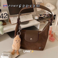 台中現貨 泰國Pony包品牌 小號MoYa 任2顆折100 麂皮材質 掀蓋腋下包 多背法 手提/肩背/斜跨