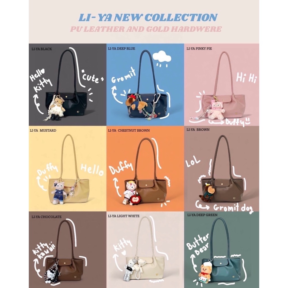 泰國Pony包品牌 LI-YA 任2顆折100 PU皮革材質  肩背包-細節圖3