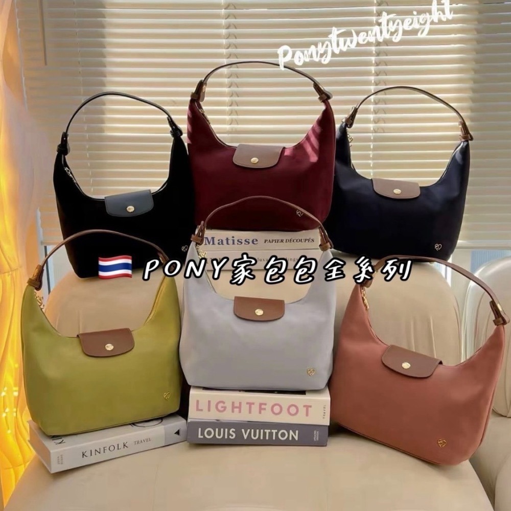 泰國Pony包品牌 大號MoYa 任2顆折100 麂皮材質 掀蓋腋下包 多背法 手提/肩背/斜跨-細節圖9