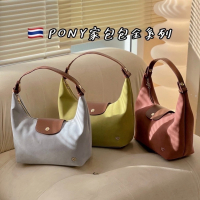 泰國Pony包品牌 大號MoYa 任2顆折100 麂皮材質 掀蓋腋下包 多背法 手提/肩背/斜跨