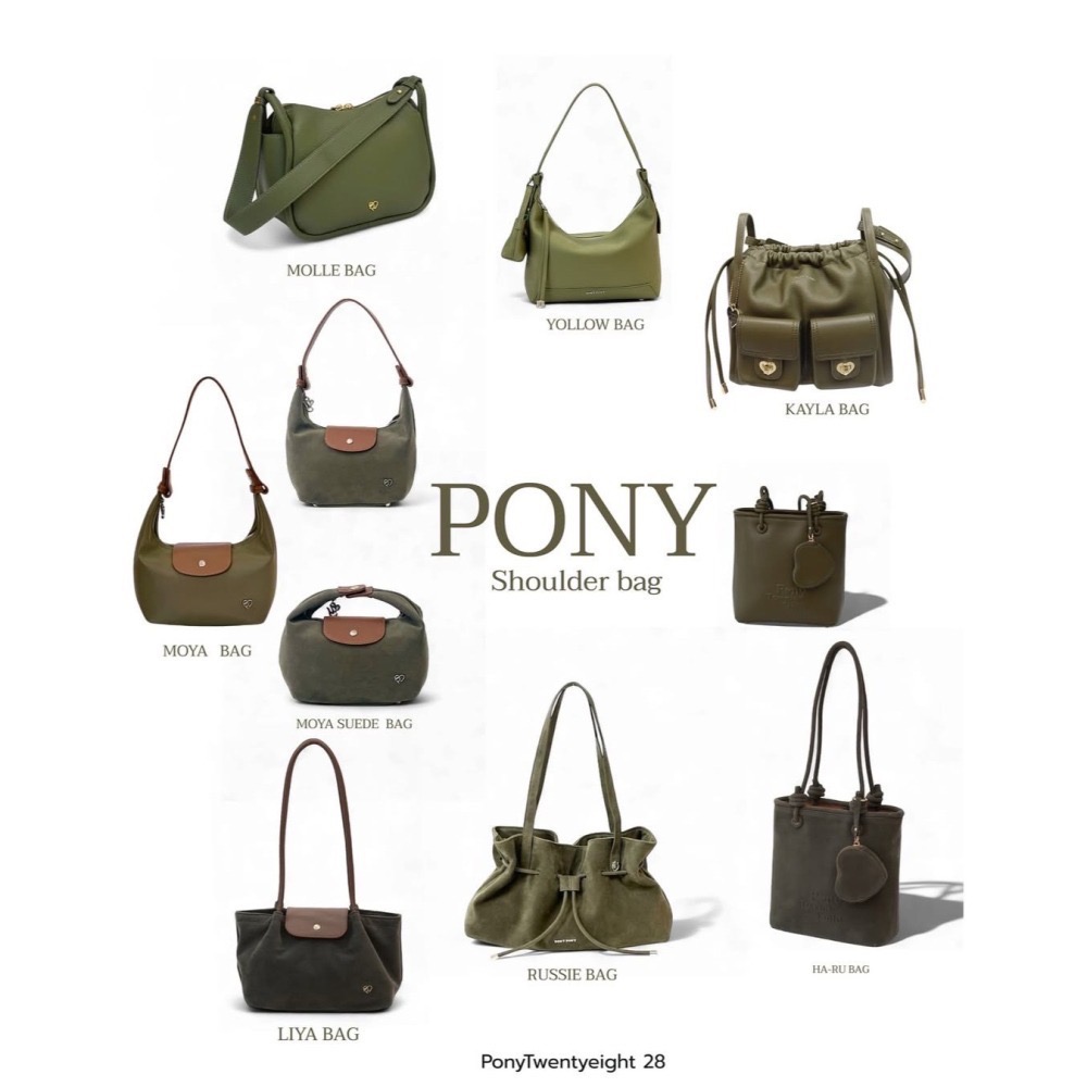 泰國Pony包品牌 LI-YA 任2顆折100 麂皮材質  肩背包-細節圖9