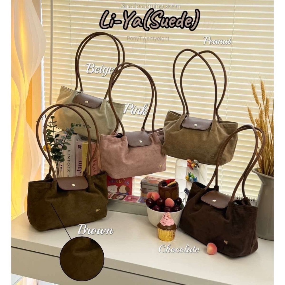 泰國Pony包品牌 LI-YA 任2顆折100 麂皮材質  肩背包-細節圖10