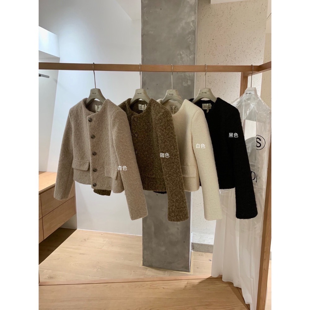 ［台中現貨⚡️］202511小資💘千金小香風～毛呢質感短版外套 $890 4色-細節圖4