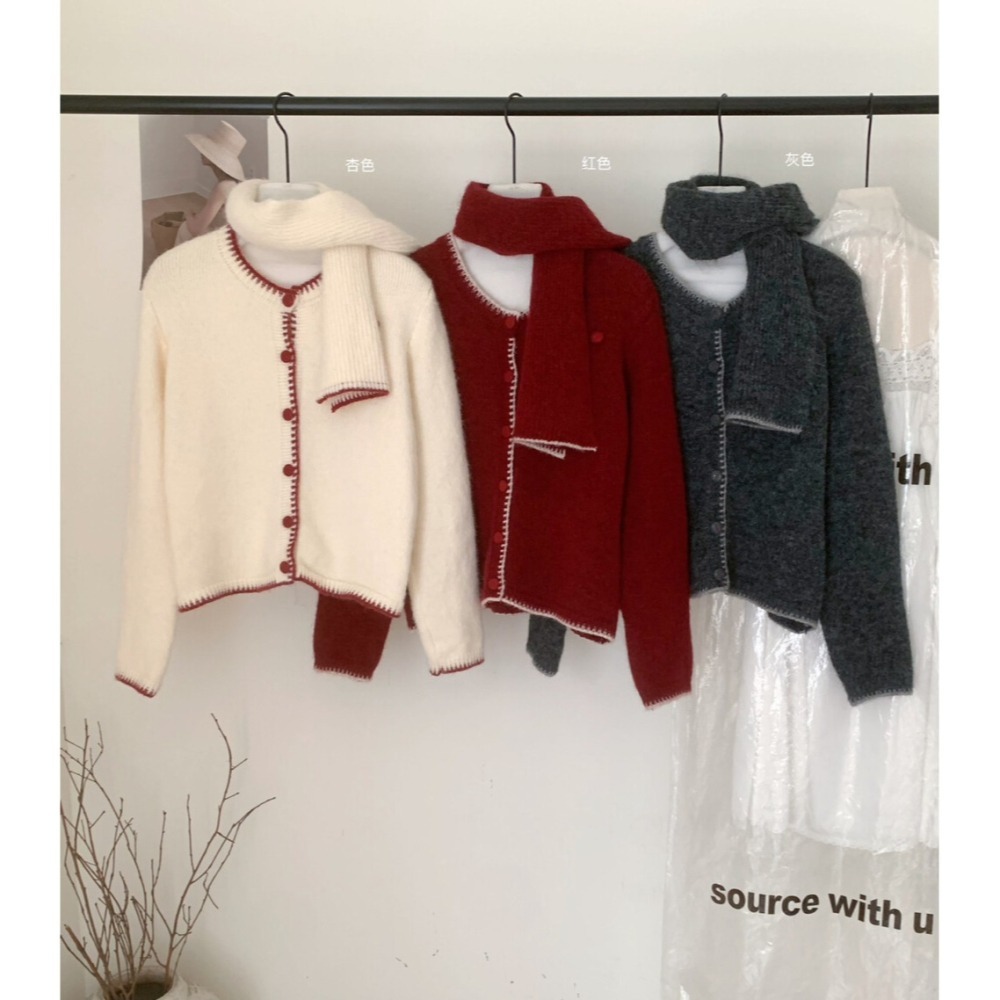 ［台中現貨⚡️202511小資💘撞色縫線外搭毛衣外套+脖圍套裝  3色-細節圖4