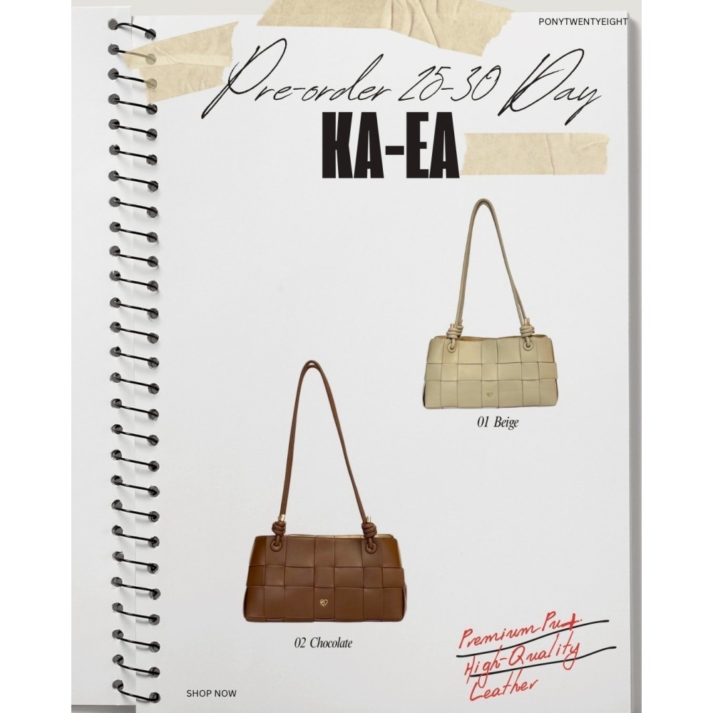 泰國Pony包品牌  KE-EA編織包  pony全系列任2顆折100-細節圖4