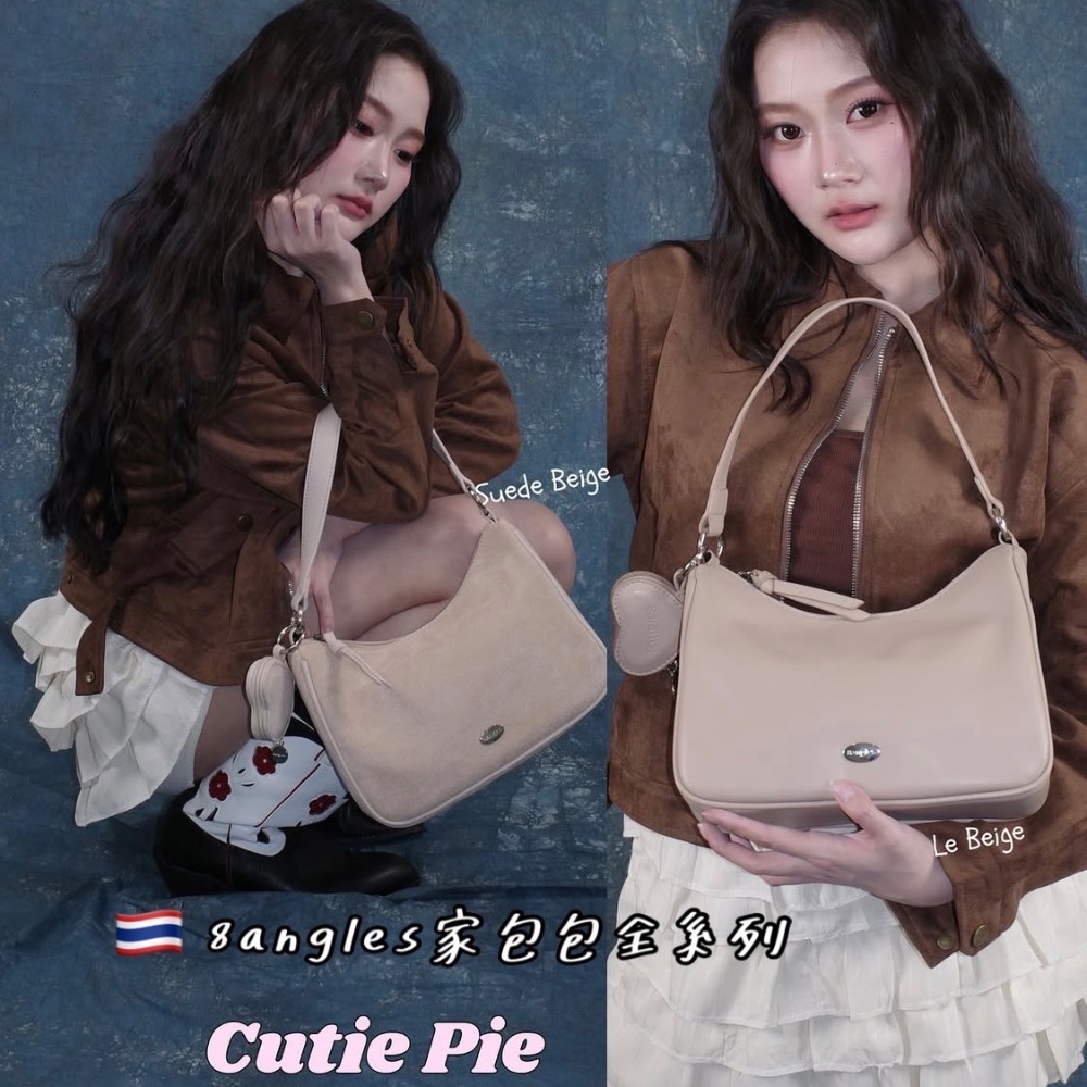 台中現貨 泰國8angles包品牌 cutie pie  送愛心小包 麂皮PU 拉鍊hobo腋下包 多背法-規格圖11