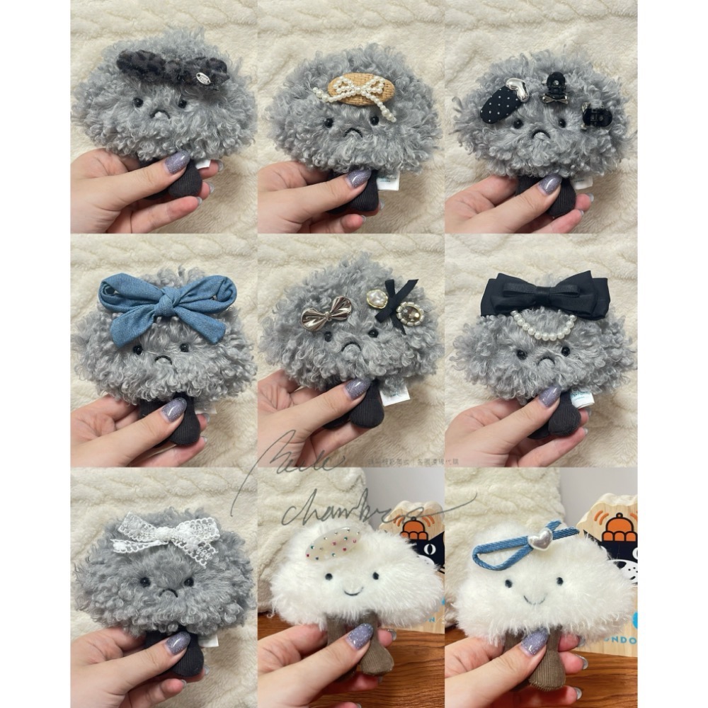 台中現貨⚡️氣噗噗烏雲☁️ 預購溫柔白雲Jellycat吊飾/鑰匙圈-細節圖2
