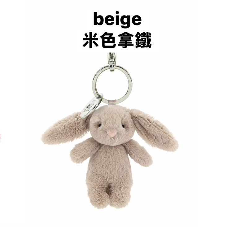 台中現貨⚡️Jellycat絕版 短腿碎花兔吊飾 鑰匙圈-規格圖5